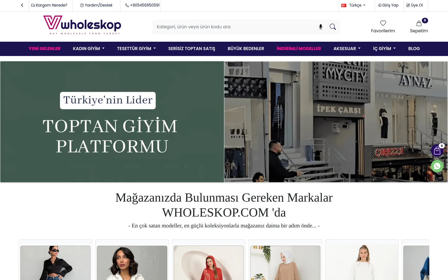 Wholeskop