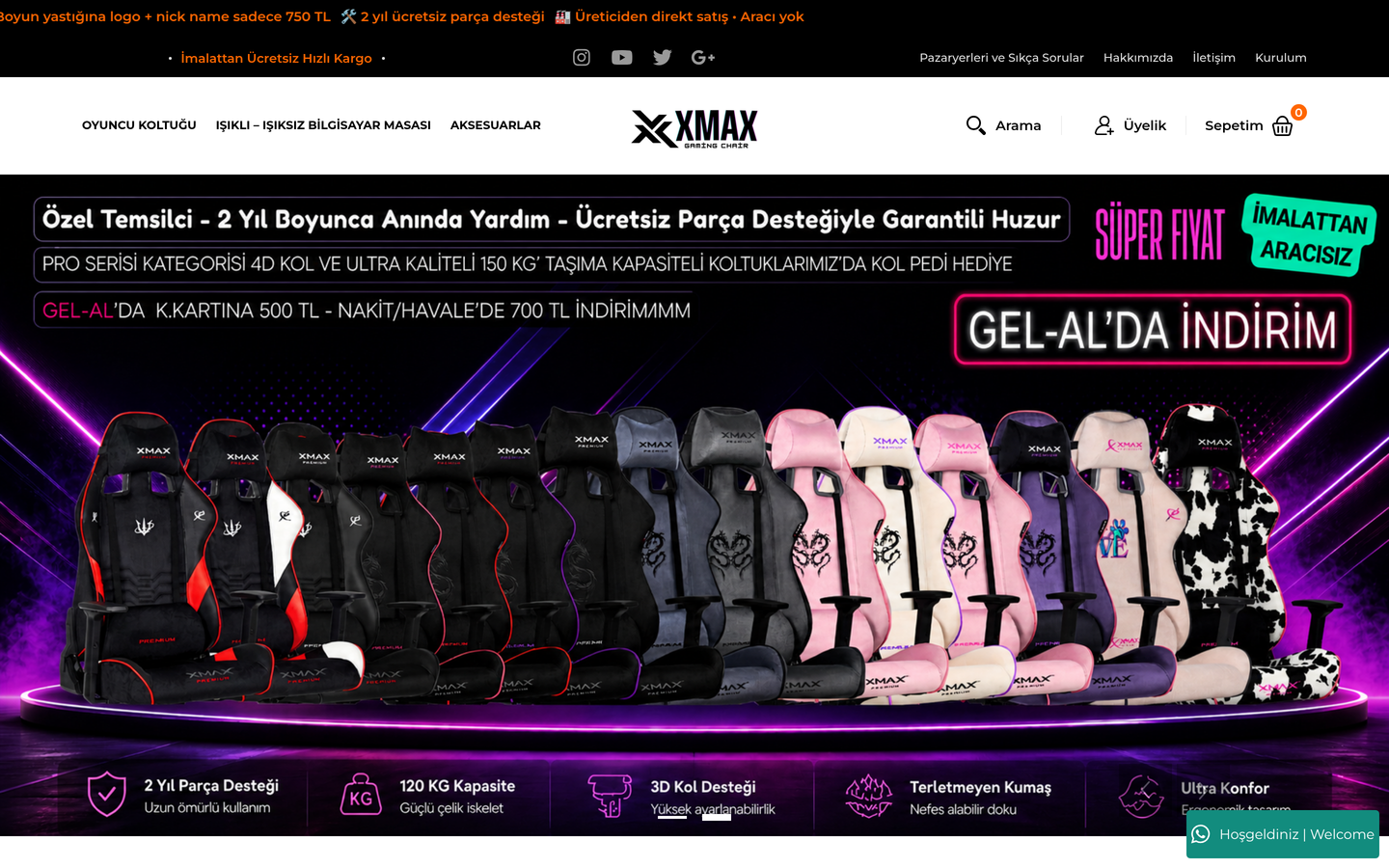 XMAX
