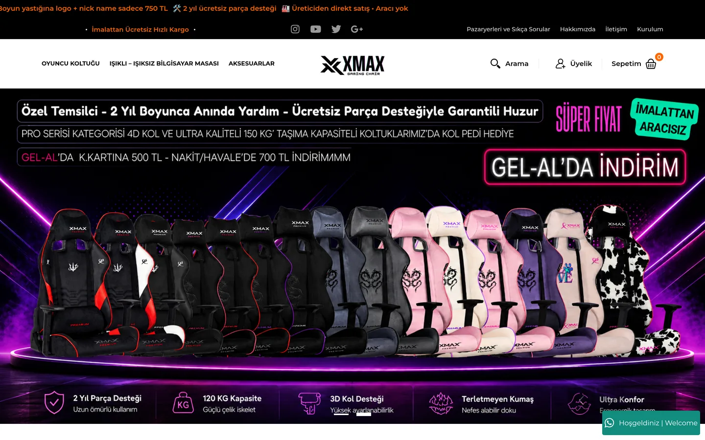 XMAX