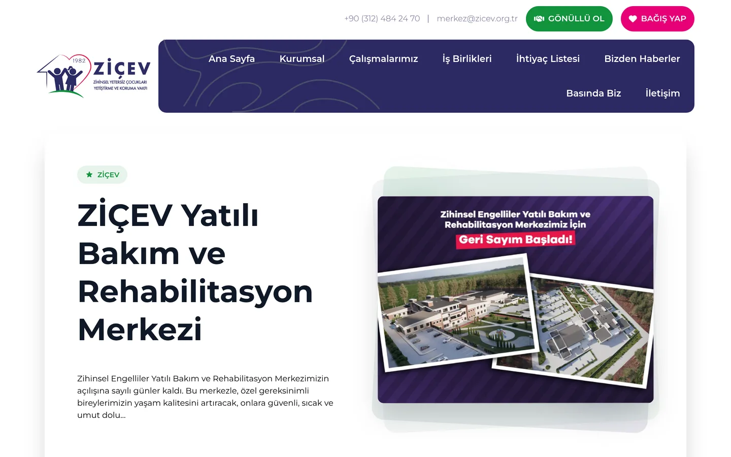 Zihinsel Yetersiz Çocukları Yetiştirme ve Koruma Vakfı (ZİÇEV)